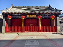 -长安寺