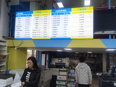 -赛可优图文广告·标书制作·门头招牌(天津总店)