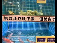 -湘湖大院(越王路店)