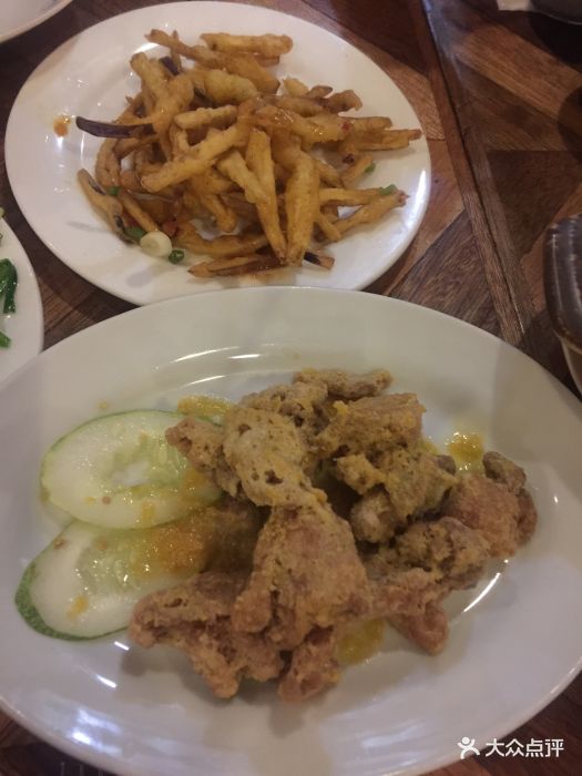 1919 restaurant蛋黄鸡图片 - 第537张