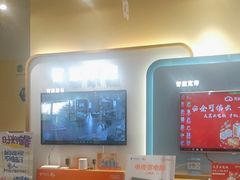 -中国电信(解放三路营业厅)