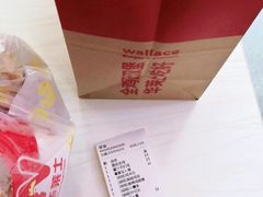 -华莱士·全鸡汉堡(北戴河店)