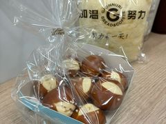 -GAONNURI加温努力(马场店)