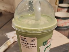 -喜茶(广州保利中环店)
