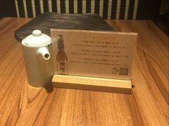 -水月·和牛工坊(水晶郦城店)