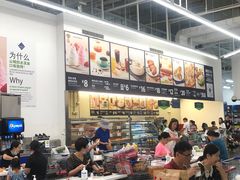 -山姆会员商店(杨桥西路店)