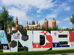 -安徒生童话乐园