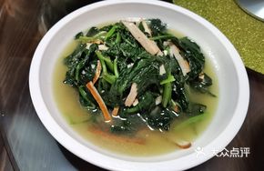 Garlic Sesame Spinach
