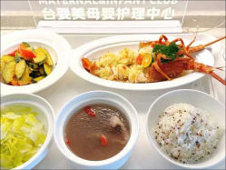 -台湾台婴美月子中心(长沙保利店)