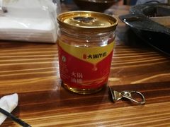 -仪表厂火锅(总店)