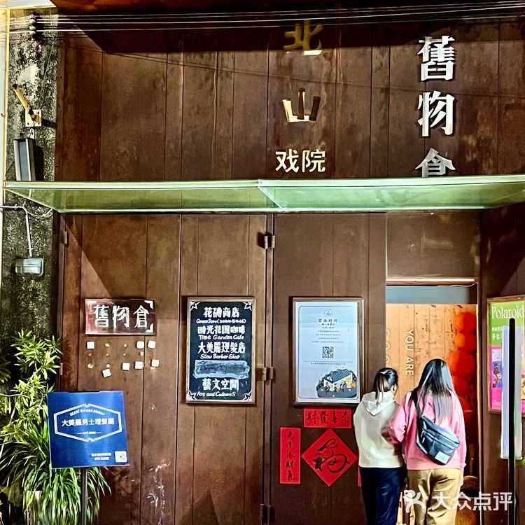 🥵藏在旧物仓的跳水小面一定要来试试‼️