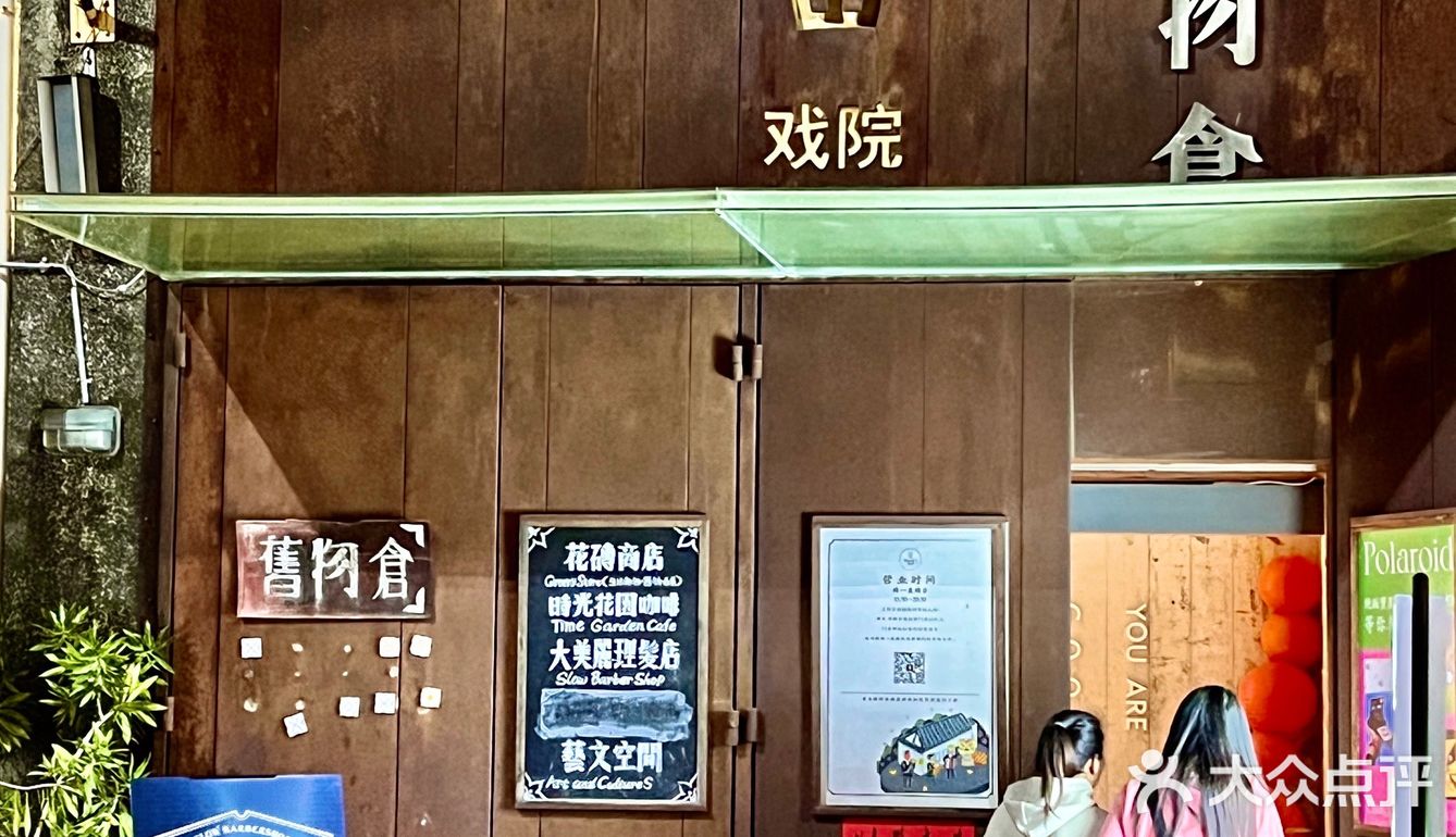 🥵藏在旧物仓的跳水小面一定要来试试‼️