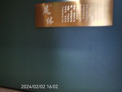 -金色印象·4K影院式足体养生(石碾盘店)