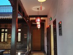 -卫鼎轩·曹公馆(鼓楼店)