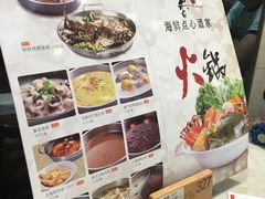 -稻香酒家·33年老字号·港式粤菜(富邦中心店)