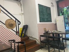 -PHO·5越南牛肉粉(建新路店)