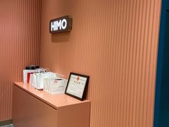 -海马体照相馆(重庆爱琴海购物公园店)