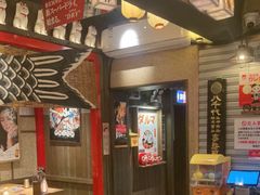 -MIKOMIKO和牛烧肉专门店(南门店)