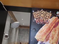 -大福来(西青道店)