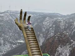 -伏羲山旅游区