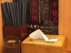 -博多一幸舍(侨福芳草地购物中心店)