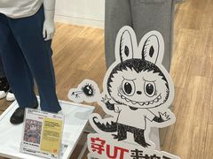 -优衣库(厦门SM广场店)