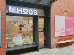 门面-HUGS coffee(东区店)