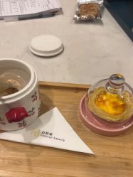 -东森自然美.INDIBA.美容SPA.皮肤管理