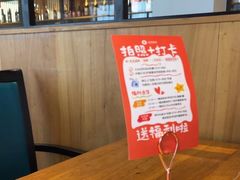 -壹零捌道·北京烤鸭(车公庄店)