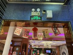 -火吧PTV聚会餐厅(1号店)