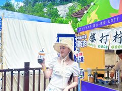 -国信南山温泉
