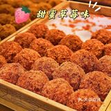 ✅又被击溃防线/对汉糕堂没有抵抗力？