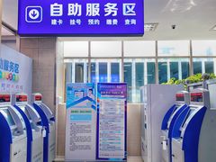 -武汉大学附属爱尔眼科医院(湖北总院)