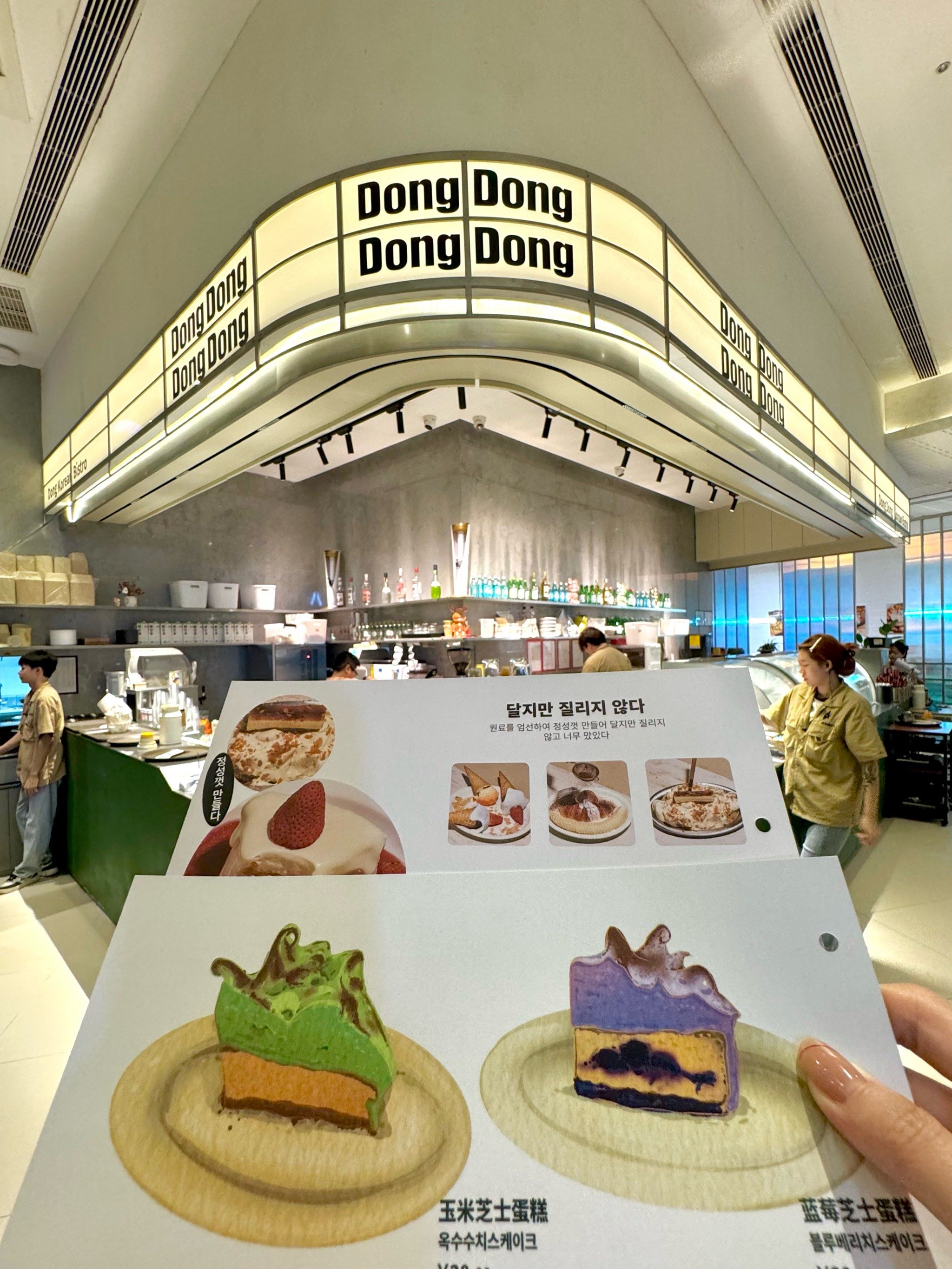 宝安壹方城!首店!终于有啦!