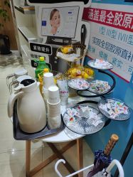 -重庆星宸整形美容医院