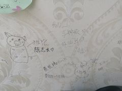 -阿姨奶茶(白沙路店)