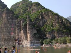 -十渡东湖港风景区