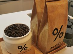 -% Arabica阿拉比卡咖啡(武康路店)