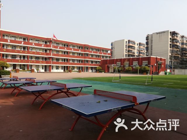 回民第二小学