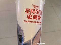 -万达影城(东西湖中心广场XLAND店)