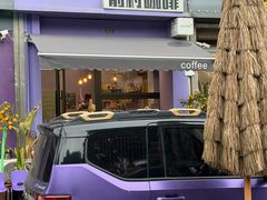 -前村咖啡(崇贤店)