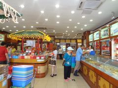 -叶受和(观前街店)