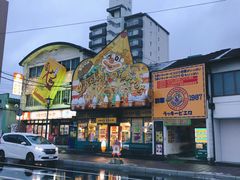 -幸运小丑汉堡(Bay Area本店)