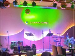 -Ambra Haus琥珀屋精酿餐厅(宝山店)