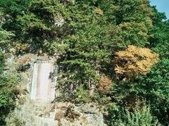 -九鼎铁刹山风景区