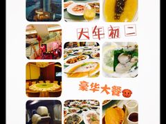彩虹坊大酒店-彩虹坊火锅(宁穿路店)