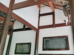 -成都杜甫草堂博物馆