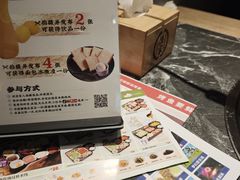 -隐家本格烧肉(万达广场店)