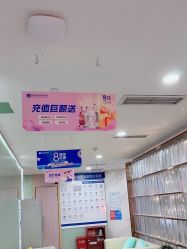 -重庆联合丽格第五医疗美容医院