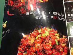 -冰城串吧(中上园店)